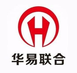 图 深圳市公司注册 公司年检 代理记账报税哪家好 深圳工商注册