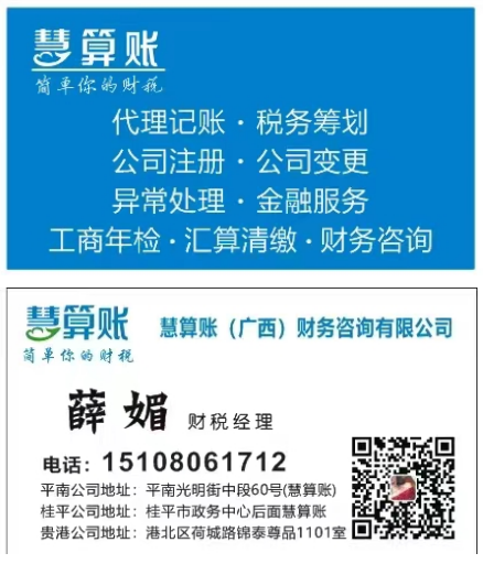 辛街乡88h3.com供求对接网 - 找信息_找产品_找服务_找对接,上辛街乡