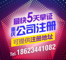 高清图片