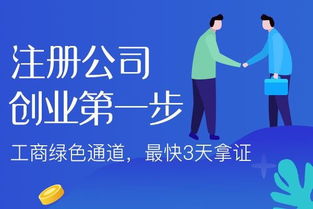 新北区代理记账每个月费用多少钱