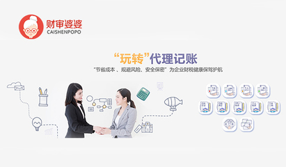 不记账报税的企业,销户也别想逃过税务稽查_财经_网