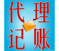 产品库