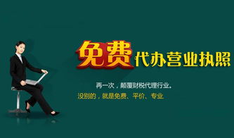 上海青厂家,上海青公司 第12页