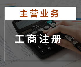 雨花台区食品许可证代办费用