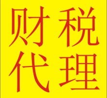 高清图片