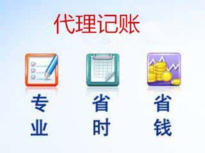 谨慎