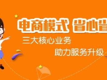 图 米多乐天津专业代理记账财税咨询无忧办理 天津会计审计