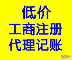 开封 河南大学易登网