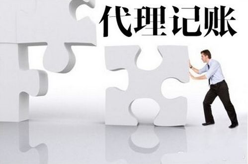 开具发票如何正确选择税收分类编码？襄阳代理记账公司教你